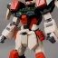 MG 1/100 (6616) Buster Gundam [Daban]