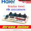 Display Panel หน้าจอรับสัญญาณ แอร์ HAIER รหัส A0011800498 ( 0498 )