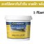 CHEMICK W1 - ACRYLIC ROOFSEAL (กันซึมประเภทอะคริลิคโพลิเมอร์ สูตรน้ำ) สีเทา,ขาว,เขียว