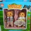 ตุ๊กตาซิลวาเนี่ยน หมีคู่
