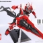 PG 1/60 Red Frame + Tactical Arms [Daban & M3Model]