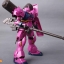 HGUC 1/144 (112) AMS-129 Gera Zulu Daban (Angelo Sauper Use)