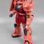 1/48 Mega Size MS-06S Char's Zaku II