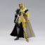 Cloth Myth EX Gemini Saga Two Tone [LC Model]