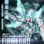 1/100 Fire Lord [SNAA]