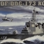 1/350 JMSDF DDG -173 KONGO [Trumpeter]