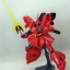 HGUC (088) 1/144 MSN-04 SAZABI