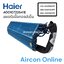 แผงรังผึ้งคอยล์เย็น แอร์. haier รุ่น HSU-10VFA, HSU-13VFA และ HSU-13VFB รหัส A0010723541E ( 3541E )