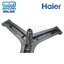 Steel-Fluetripod Assembly เครื่องซักผ้า HAIER รหัส 0020100450B ของแท้ ใหม่ มือ 1