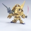 SD (394) RX-0 Unicorn Gundam 03 Phenex [QY]