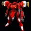 HG 1/144 AGX-04 Gerbera Tetra [Momoko]