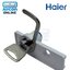 กุญแจล็อคตู้แช่ HAIER รหัส 0530061521 ของแท้ ใหม่ มือ 1