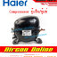 คอมเพรสเซอร์ ตู้แช่ขนาด 1/4 Hp. รุ่น ATA72X น้ำยา R134a รหัส 0074000381 ( 0381 )