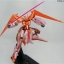 HG OO (57) 1/144 GN-007 Arios Gundam (Trans-am Mode)