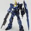 MG 1/100 Unicorn Gundam Banshee Titanium Finish （6639S）[Daban]