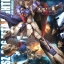 MG 1/100 (8801) MSZ-006 Zeta Gundam Ver 2.0 [Daban]