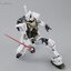 MG 1/100 AAPE RX-78-2 GRN-CAMO Ver3.0 (6628) [Daban]