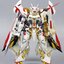 MG 1/100 Astray Gold Frame Amatsu Hana Ver.MB (8826) [Daban]