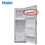 ชั้นวางข้างประตู ช่องฟรีส ตู้เย็น HAIER รุ่น EHRT207 ONL รหัส 0060264290BN ( 4290BN )