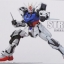 PG 1/60 Strike [Daban]