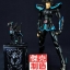 Black Pegasus Vol.2 [King Model ]