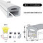 S2016 แสงออกด้านหน้า (สั่งล่วงหน้า 15-20 วัน) รางซิลิโคน พร้อมไฟ (Silicone Profile with LED) กันฝน IP65 รางไฟ ใช้กับไฟเส้น LED รางไฟเส้น rail led track โพรไฟล์