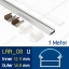 ราคาต่อ 1 เส้น ยาว 1 เมตร ราง U + ฝาอะคริลิค รางไฟ Aluminium Profile รางอลูมิเนียม ใช้กับไฟเส้น LED รางไฟเส้น rail led track โพรไฟล์