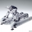 MG 1/100 (6638) RX-0 Full Armor Unicorn Gundam Ver.Ka [Daban]