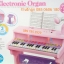 เปียโนของเด็กเล่น+โน๊ตเพลง+เก้าอี้ อุปกรณ์ครบเซต สีชมพู