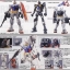MG 1/100 (6628) Gundam RX-78-2 Ver 3.0 [Daban]