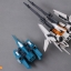 HGUC 1/144 (142) ReZEL Type-C