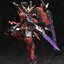 MG 1/100 Red Ghost Akagurio Chiangmori Qing Sheng [Ming Jiang Zhuan]