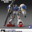 MG 1/100 Physalis GP02 [Solomon]