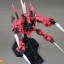 MG 1/100 Aegis (6617) [Daban]