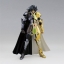Cloth Myth EX Gemini Saga Two Tone [LC Model]