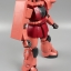 1/48 Mega Size MS-06S Char's Zaku II