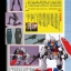 RG 1/144 RX-78-2