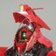 1/35 Sazabi Head Display Model Bust (Metallic Coating) [Noah]