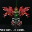 BSC 1/35 MSN-06S SINANJU Bust + Base GYH03 [Yi Hui]