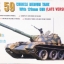 1/35 TYPE59 Chinese Medium Tank 120 mm (Late Version)