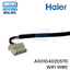 สายต่อ Wifi Module แอร์ HAIER รหัส A0010402057D ของแท้ ใหม่ มือ 1