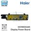 DISPLAY POWER BOARD เครื่องซักผ้า HAIER รหัส 0031800445 ของแท้ใหม่ มือ 1