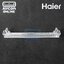 ชั้นวางของข้างตู้เย็น HAIER รหัส 0060257630BN ของแท้ใหม่ มือ 1
