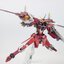 MG 1/100 Justice Ver. MB (8831) [Daban]