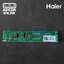 DISPLAY PANEL แอร์ HAIER รหัส A0011800324T ของแท้ ใหม่ มือ 1