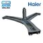 Steel-Fluetripod Assembly เครื่องซักผ้า HAIER รหัส 0020100450B ของแท้ ใหม่ มือ 1
