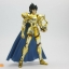 Saint Cloth Myth EX Capricorn Shura [LC Model]