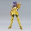 Cloth Myth EX Scorpion Milo [LC]