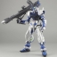 PG 1/60 Gundam Astray Blue Frame [Nillson Work]