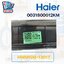 Display Panel เครื่องซักผ้า HAIER รุ่น HWM100-1301T รหัส 0031800012KM ของแท้
